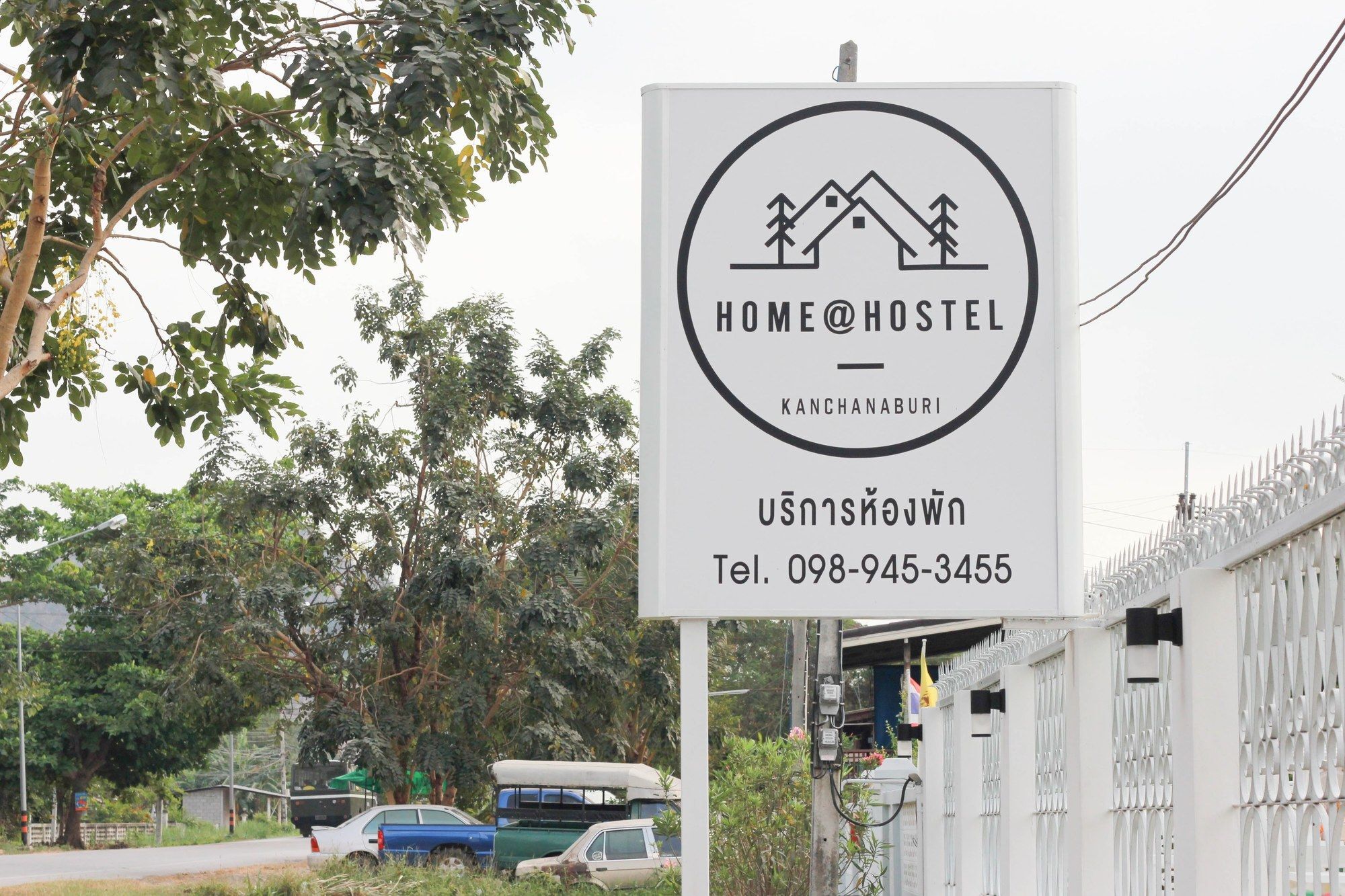 Home@Hostel Kanchanaburi City Exteriör bild